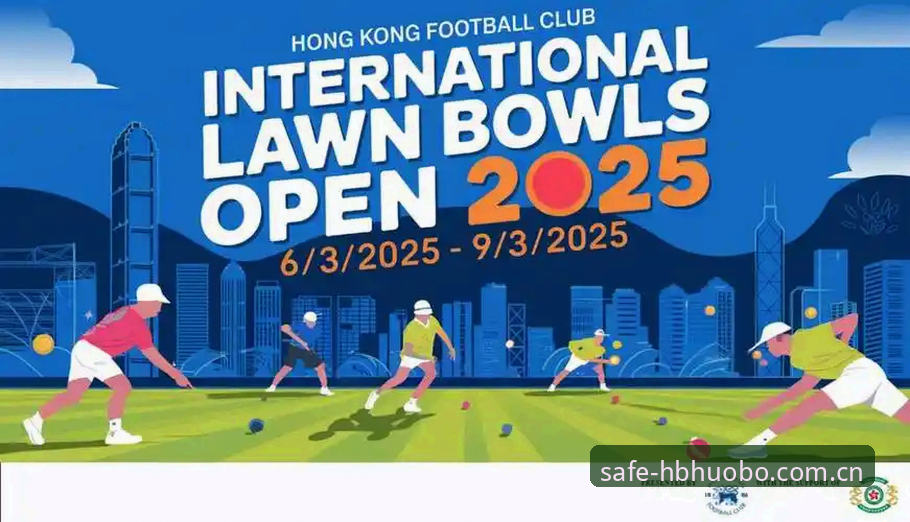 HB火博体育2026版全面评测：安全直达链接与实战体验报告